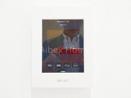 ̑ρ@j^[tC^[tH