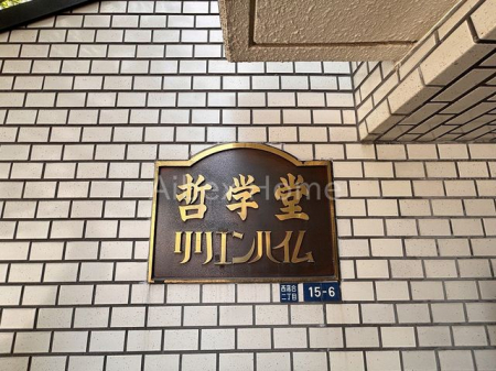 nOώʐ^@-