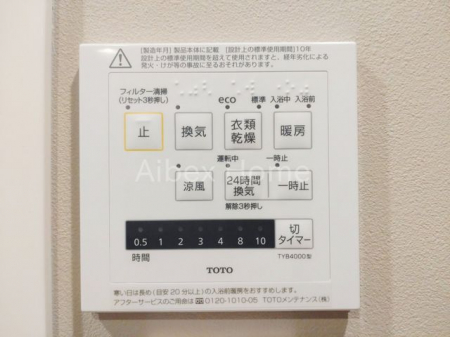浴室　浴室換気乾燥機