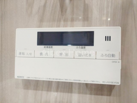 その他内観　追い炊き機能付き給湯器