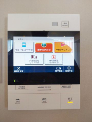 その他内観　モニター付きインターフォン