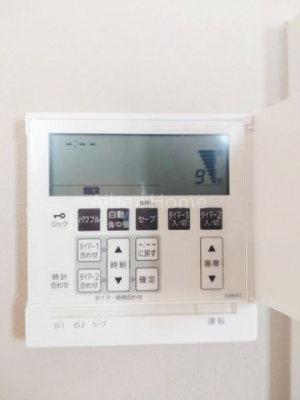 その他内観　床暖房リモコン