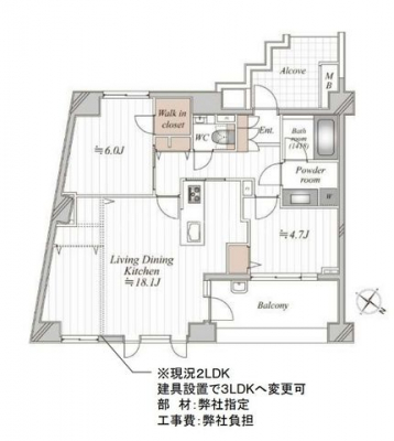 間取り図（販１マンション）　-