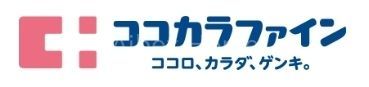 周辺環境　ココカラファイン朝霞店 徒歩10分。 790m