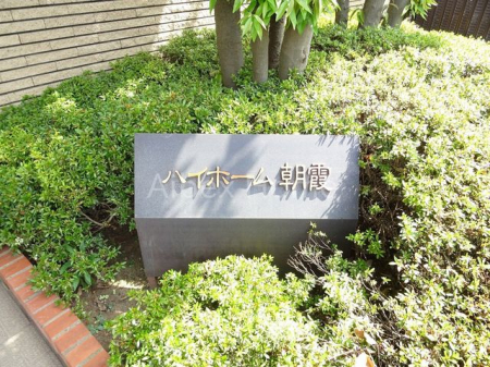 エントランス　-