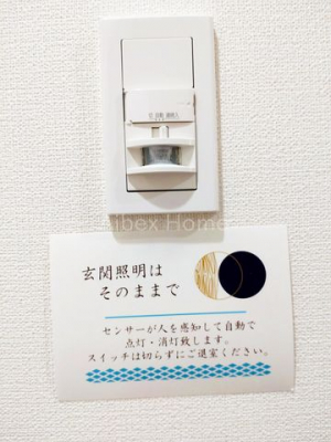 ̑ρ@lZT[t֏Ɩ
