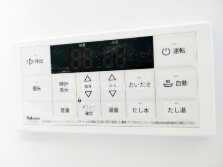 ̑ρ@ǂ@\t