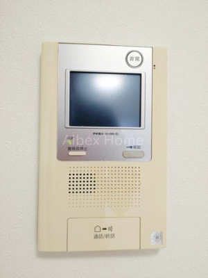 ̑ρ@j^[tC^[tH