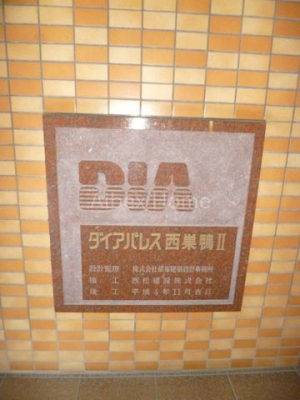 ̑@-