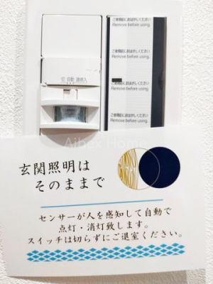 ̑ρ@lZT[t֏Ɩ