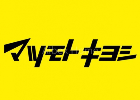 ӊ@}cgLVZX k7B 510m