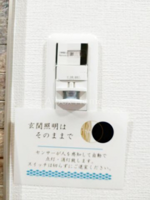 ̑ρ@lZT[t֏Ɩ