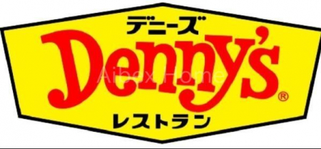 ���ӊ��@�f�j�[�Y��w�O�X �k��4���B 260m