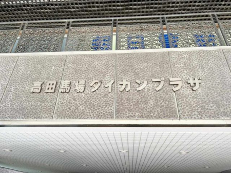 ̑@-
