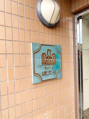 �G���g�����X�@-