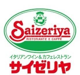 ���ӊ��@�T�C�[������v�ۓX �k��2���B 140m