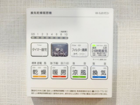 ���̑����ρ@���������@