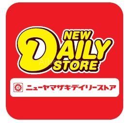 ӊ@fC[}UL_X k8B 570m