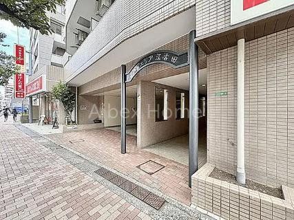 �G���g�����X�@-