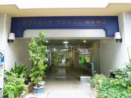 �G���g�����X�@-