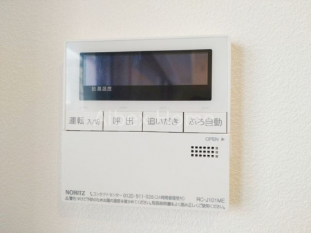 ���̑����ρ@�L�b�`������