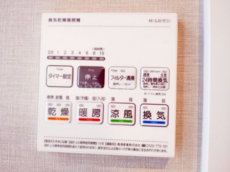 ���̑����ρ@���������@