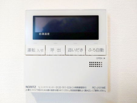 ���̑����ρ@-