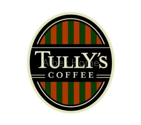 ���ӊ��@�^���[�Y�R�[�q�[�ŉY�C�ݒʂ�X �k��4���B 260m