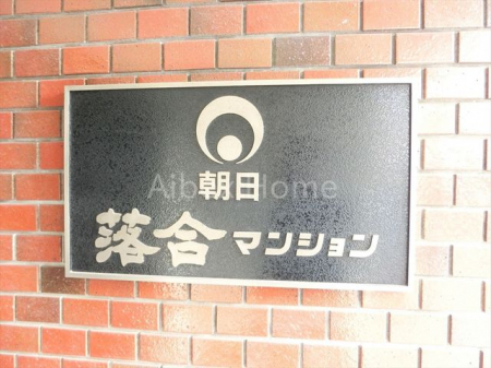 �G���g�����X�@-