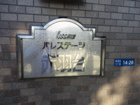 �G���g�����X�@-