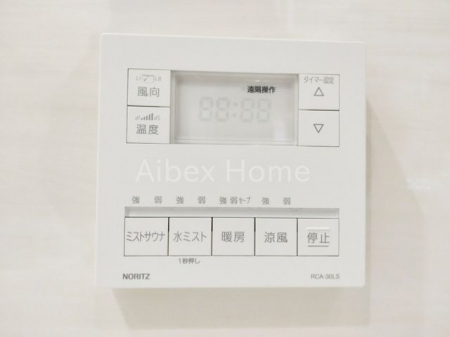 ���̑����ρ@�����~�X�g�T�E�i