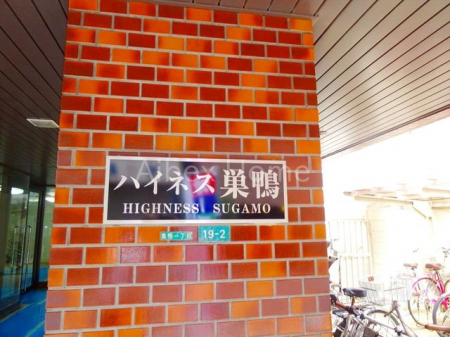 �G���g�����X�@-