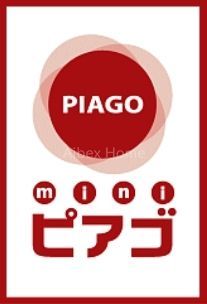 ���ӊ��@mini�s�A�S�ŉY2���ړX �k��5���B 370m