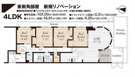 �Ԏ��}�i�̂P�}���V�����j�@-