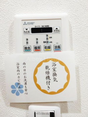 ���̑����ρ@���������@