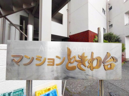 �G���g�����X�@-