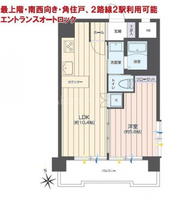 �Ԏ��}�i�̂P�}���V�����j�@-