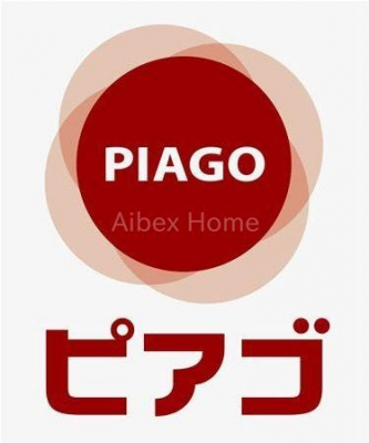 ���ӊ��@mini�s�A�S���㐅5���ړX �k��10���B 770m