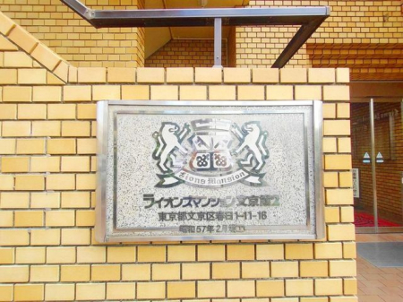 �G���g�����X�@-