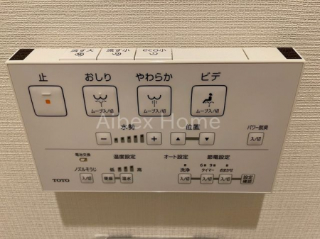 ���̑����ρ@�E�H�V�����b�g