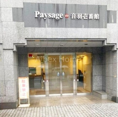 �G���g�����X�@-