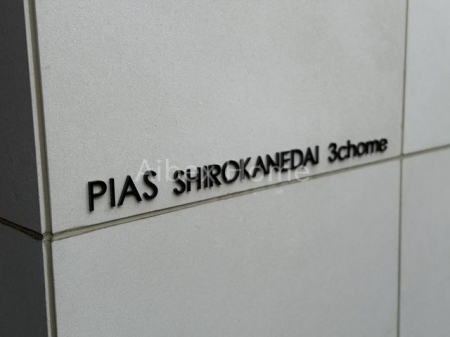 �G���g�����X�@-