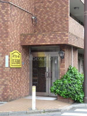 �G���g�����X�@-