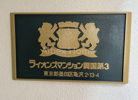 �G���g�����X�@-