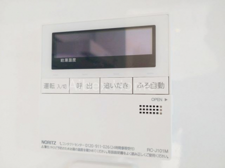 ���̑����ρ@�L�b�`��������