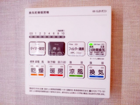 ���̑����ρ@-