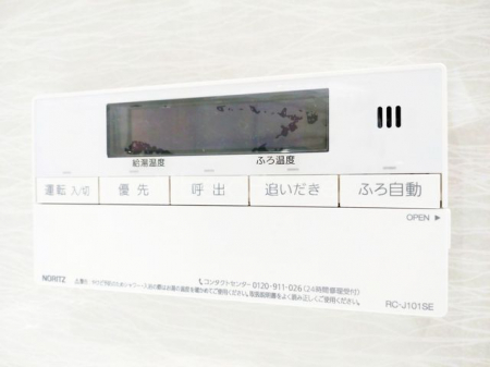 ���̑����ρ@�ǂ������@�\�t��������