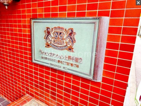 �G���g�����X�@-