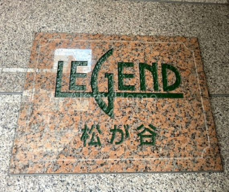 �G���g�����X�@-