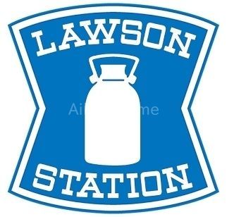 ���ӊ��@���[�\���X�g�A100�r�ܖ{���꒚�ړX �k��3���B 210m